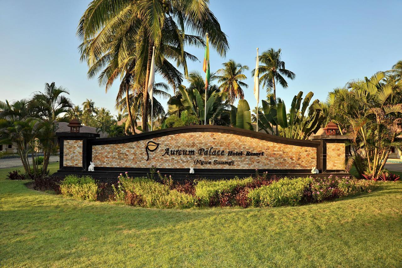 Aureum Palace Hotel & Resort Ngwe Saung Ngwesaung Exterior photo
